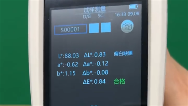 91免费短视频测量结果