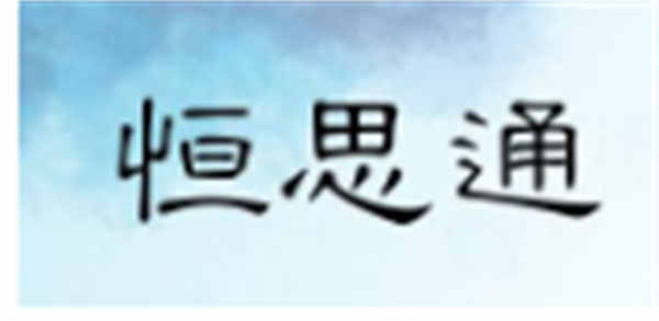 2024国产91免费短视频品牌前十名51