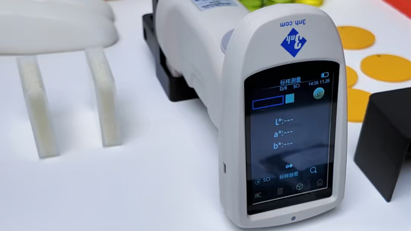 62 黄度-TS700- (1)