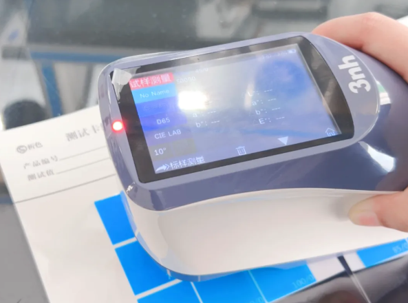 印刷品测量方法4