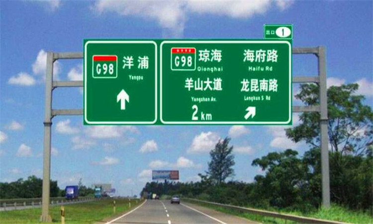 如何确保交通路牌的颜色合格，选用YS4580分光测色仪！