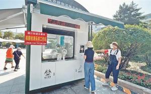 色差宝可以检测核酸小屋的颜色吗？