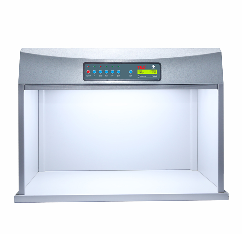 金属底座对色灯箱T60+S