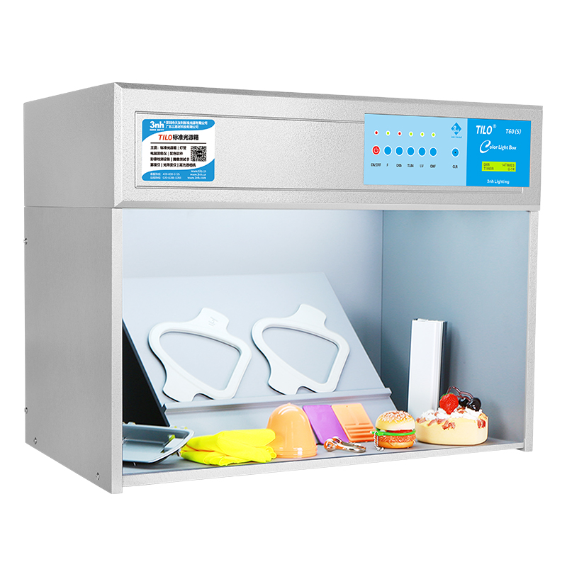 T60(5) 五光源标准光源箱