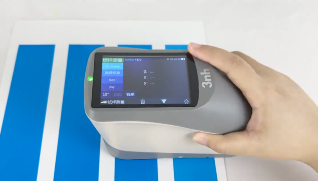 交通路标颜色怎么测？YS4580交通路标91免费短视频的测量方法和教程