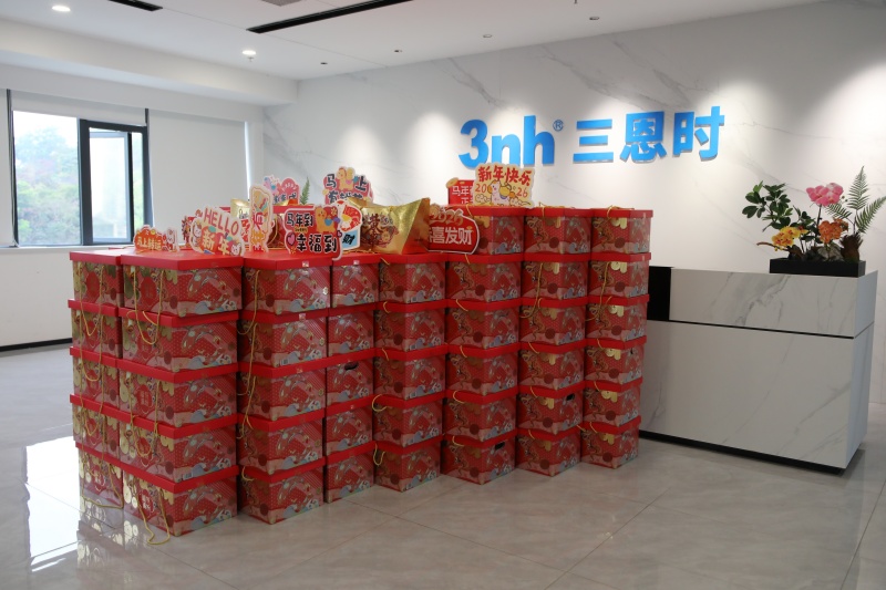 暖心相伴迎马年：91免费小视频时集团春节福利温暖启程